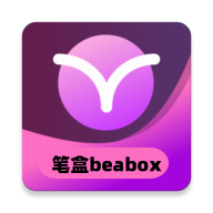笔盒beabox应用Logo